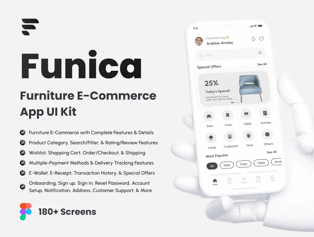Funica 家具商城
